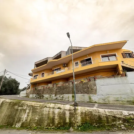 Alexandra House *